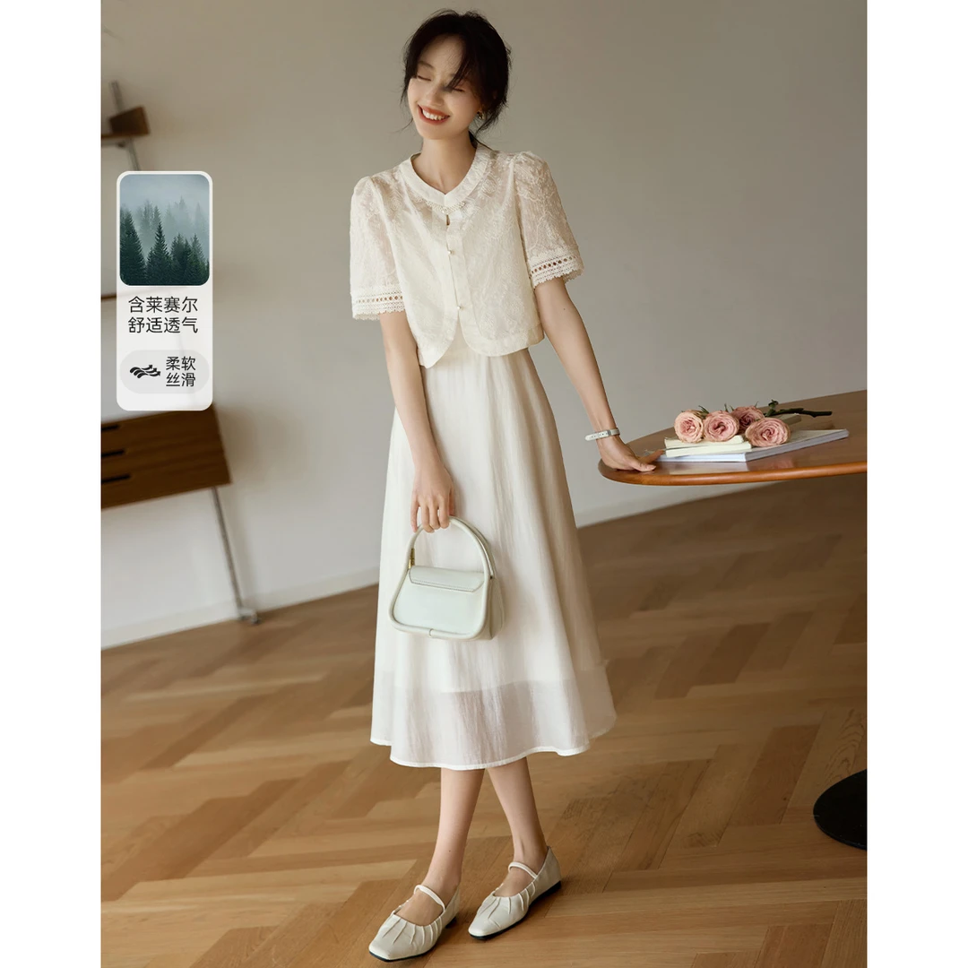 沫晗依美2025夏季新款优雅气质提花小衫吊带连衣裙两件套温柔套装