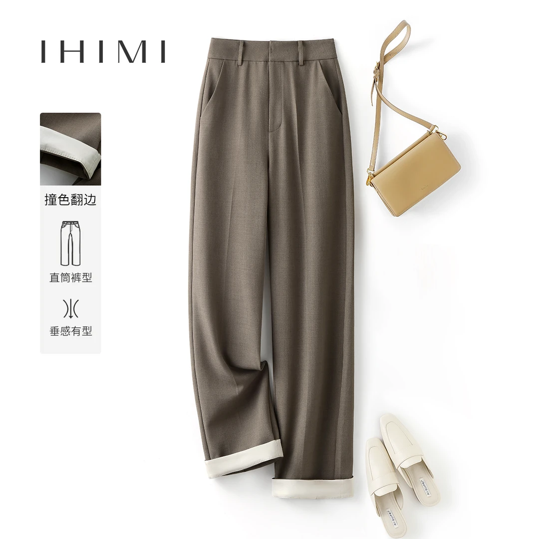 IHIMI/海谧2024秋款高腰时尚翻边拱针撞色设计感直筒休闲裤女A002