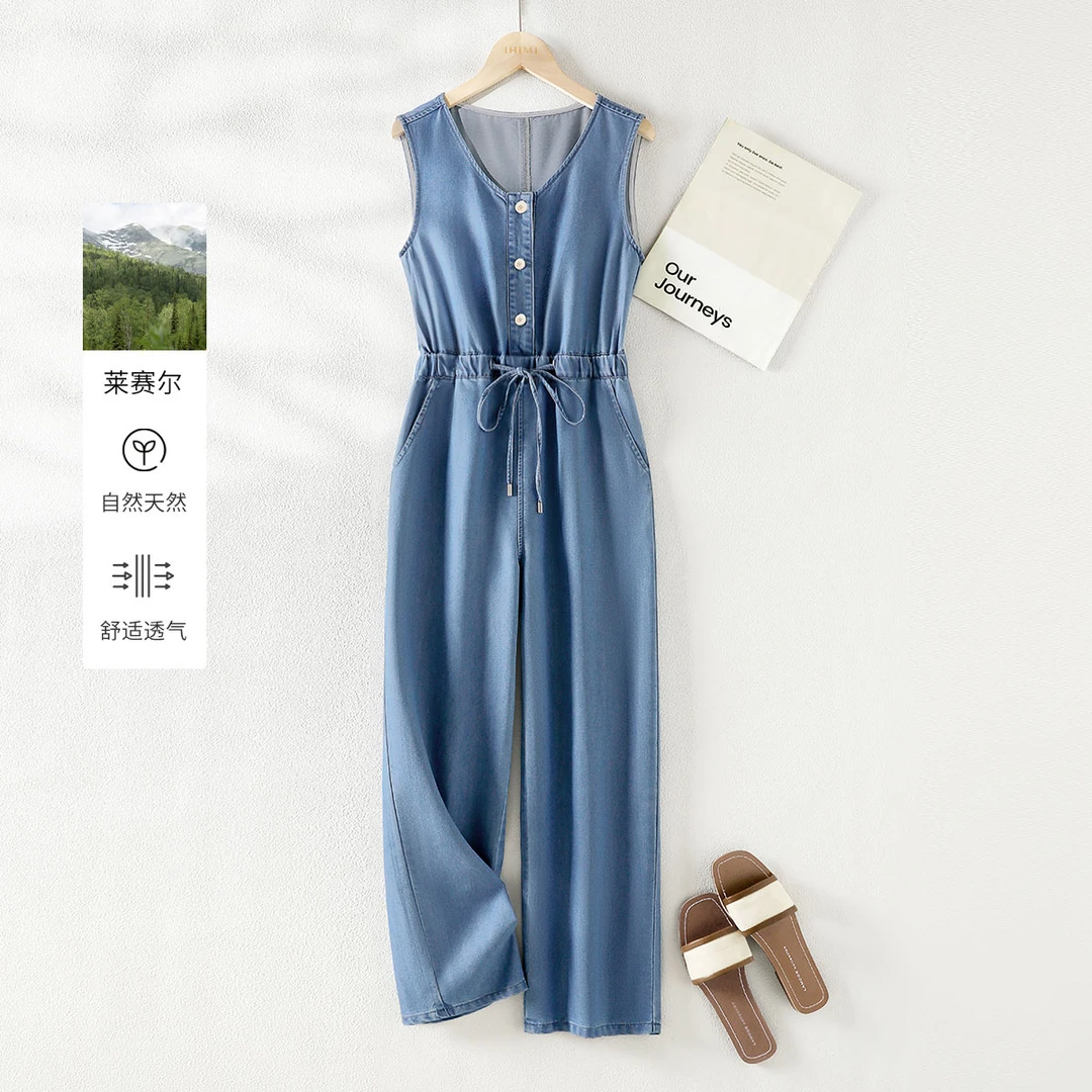 IHIMI2025夏款女装时尚舒适透气简约气质无袖牛仔休闲连体裤6B002
