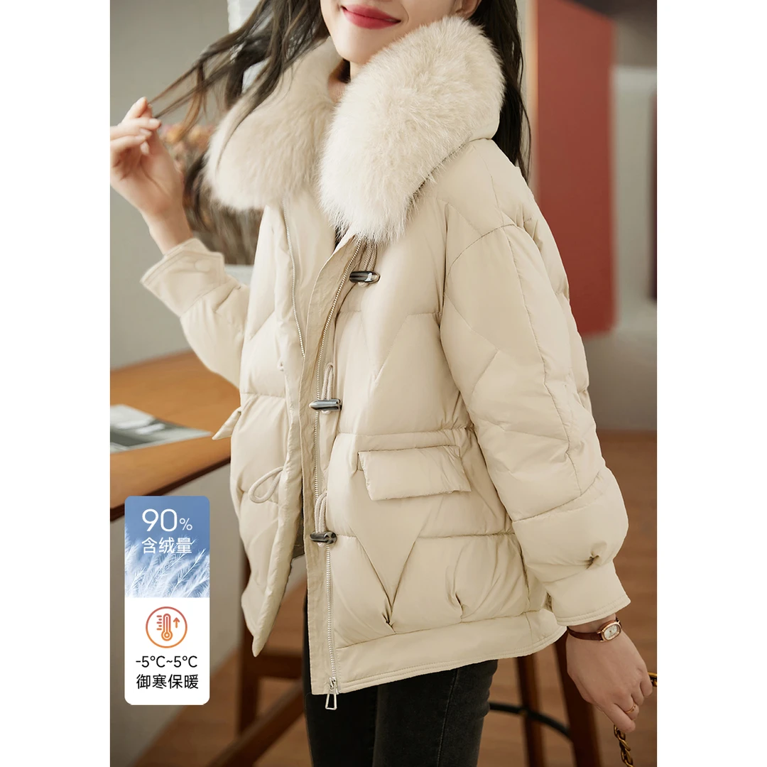 沫晗依美2023冬季新款时尚休闲百搭保暖显瘦韩版大毛领羽绒服女士
