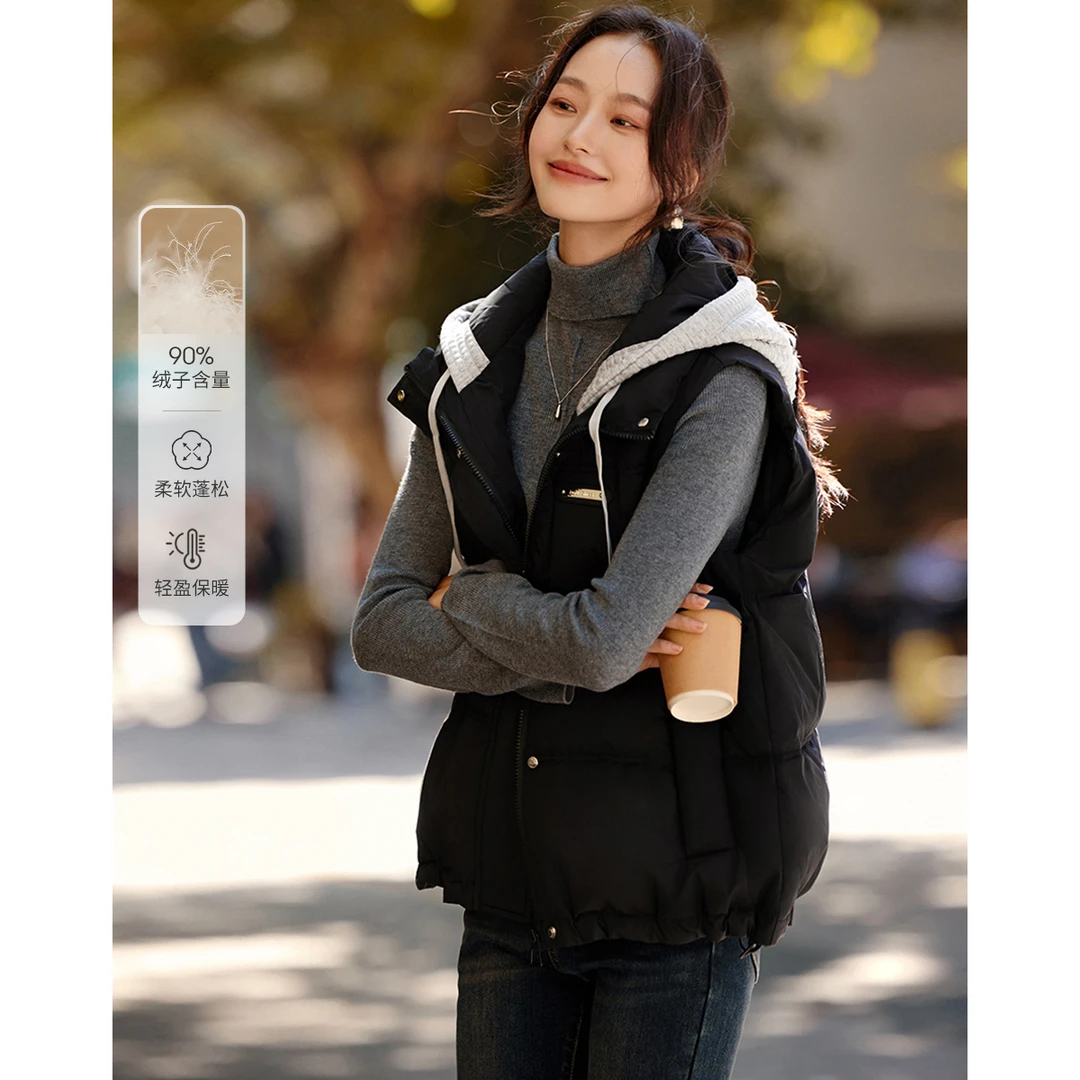 沫晗依美时尚假两件拼接卫衣帽羽绒马甲2023时装短款连帽羽绒马甲