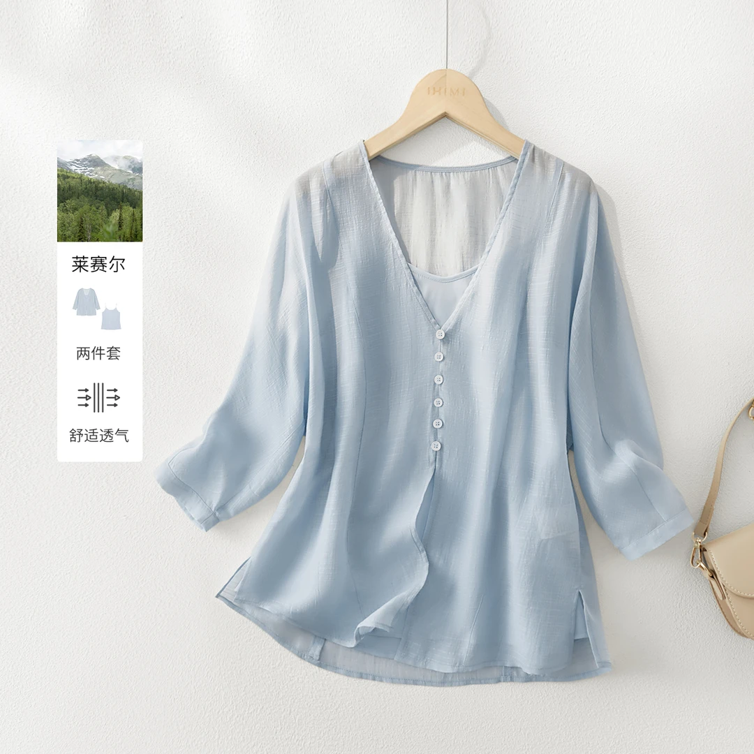IHIMI/海谧2025夏季简约休闲轻薄透气衬衫上衣吊带两件套装G3B021