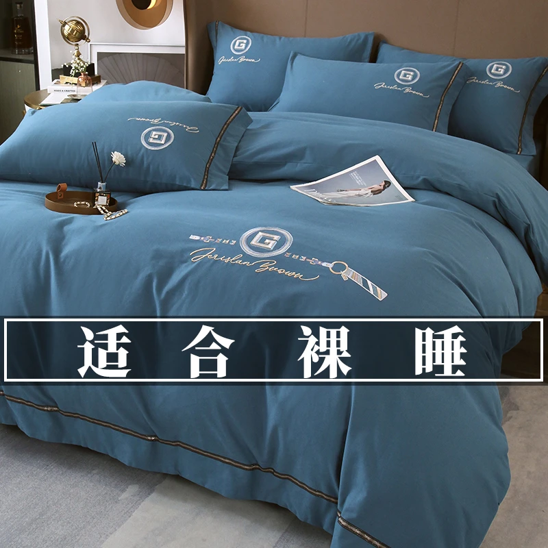 高档磨毛四件套全棉纯棉100床单被套床笠南通家纺4床上用品三件套