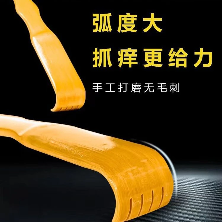 气垫梳竹制不求人痒痒挠老头乐头部按摩器八爪鱼可伸缩挠痒耙家用