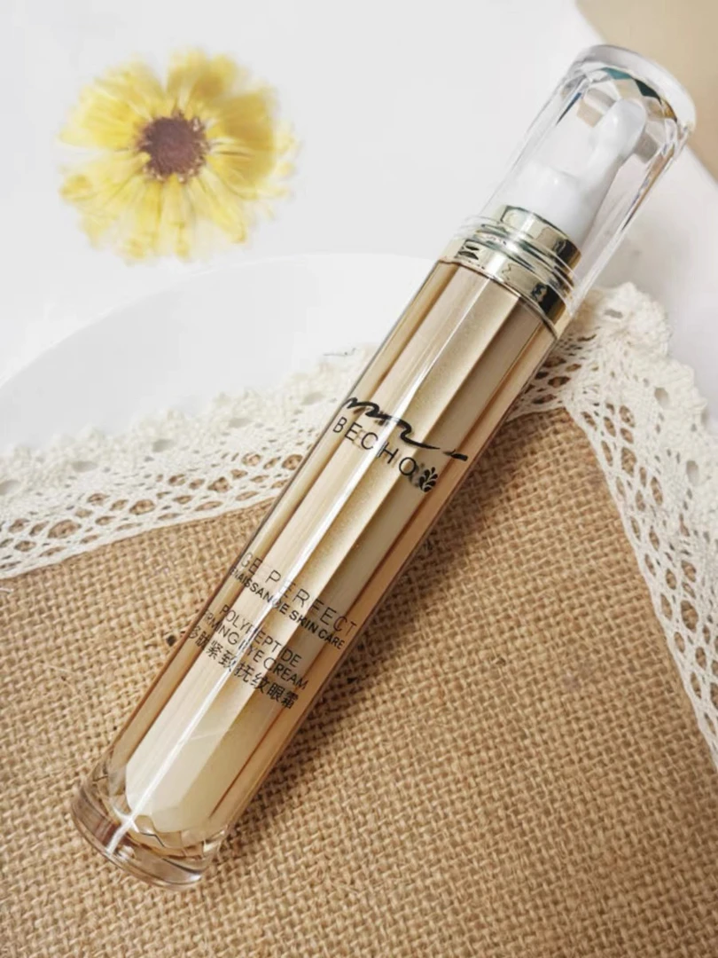 柏泉多肽紧致眼霜，紧致提拉，淡化眼纹