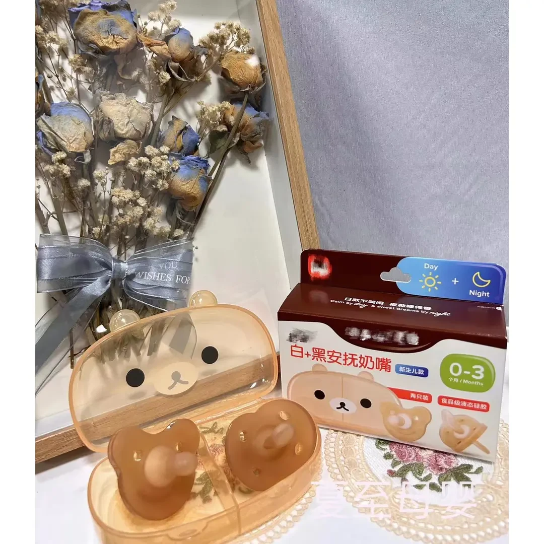 世喜安抚奶嘴儿0到一36个月一岁以上新生婴儿防胀气宝宝超软硅胶