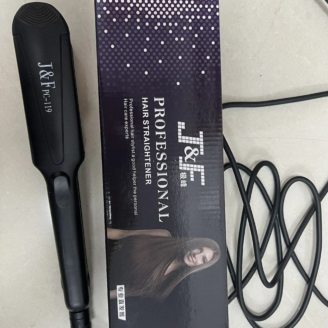 极峰PC-119离子烫夹板美发工具专业染刷软毛加厚两面烫倒膜护理刷