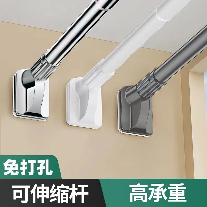 免打孔伸缩杆窗帘杆可调长短卫生间浴帘杆衣柜挂衣杆可伸缩晾衣杆