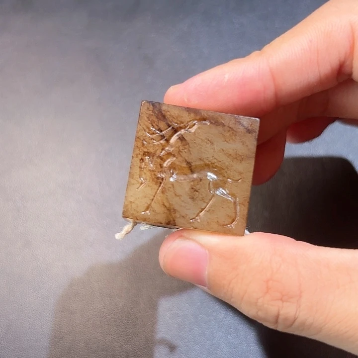 和田玉挂件未镶嵌盛*麟