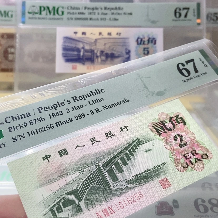 【闪购商品】缤**鱼三罗大桥无347