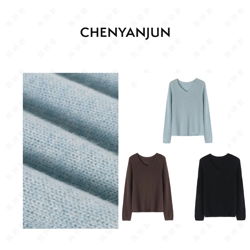 陈妍君【26支岛精15针极简V领羊绒衫】CHENYANJUN CYJ-JJ10-6037