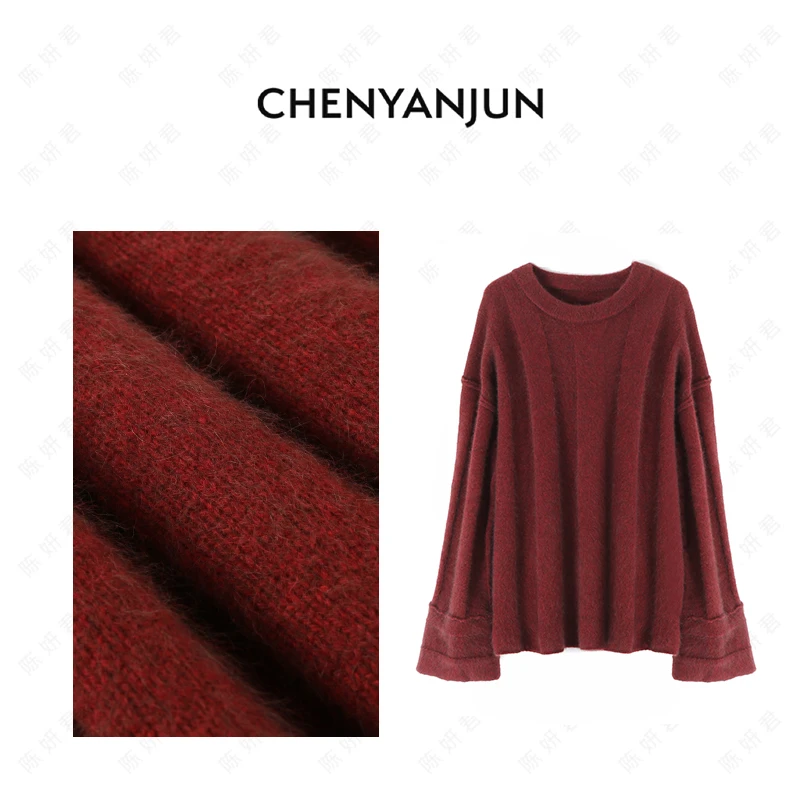 CHENYANJUN陈妍君慵懒风套头毛衣CYJ-JJ203-3176