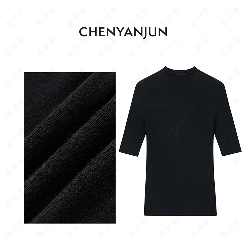 CHENYANJUN 60支双股扬子纱针织中袖打底衫 CYJ01-JJ219-0882