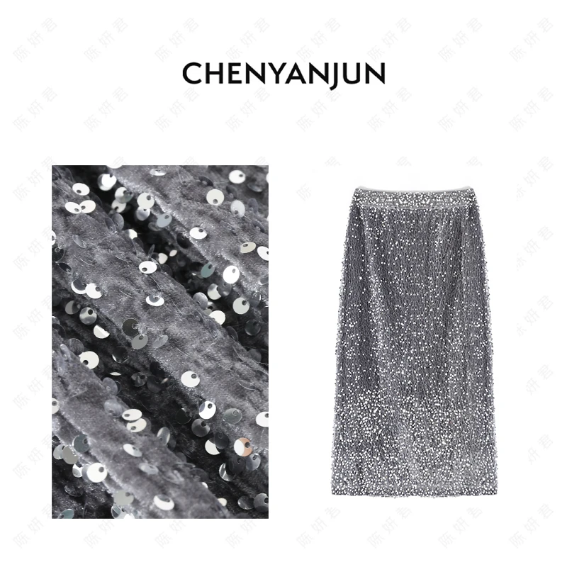 陈妍君【丝绒珠片BlingBling银色半身裙】CHENYANJUN  WWO124-W419