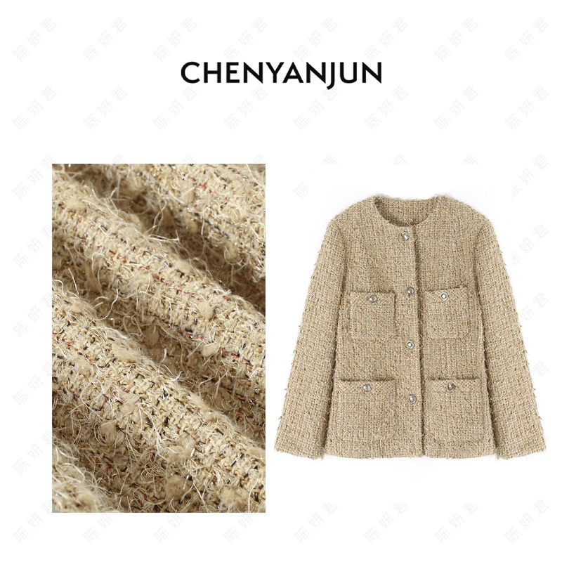 陈妍君【璀璨鎏金】法式篙定立裁小香风外套 CYJ-JJ234-W233