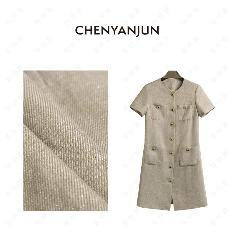 陈妍君【金丝亚麻法式圆领小香风连衣裙】CYJ-WWO74-W266