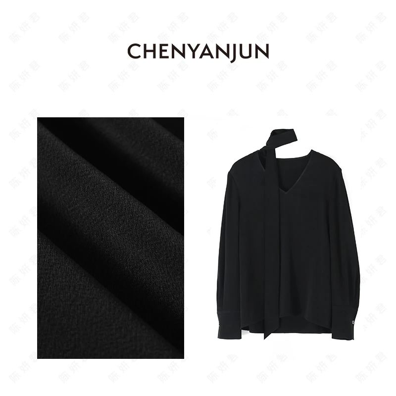 CHENYANJUN陈妍君修身长袖打底 CYJ-WWO124-W324