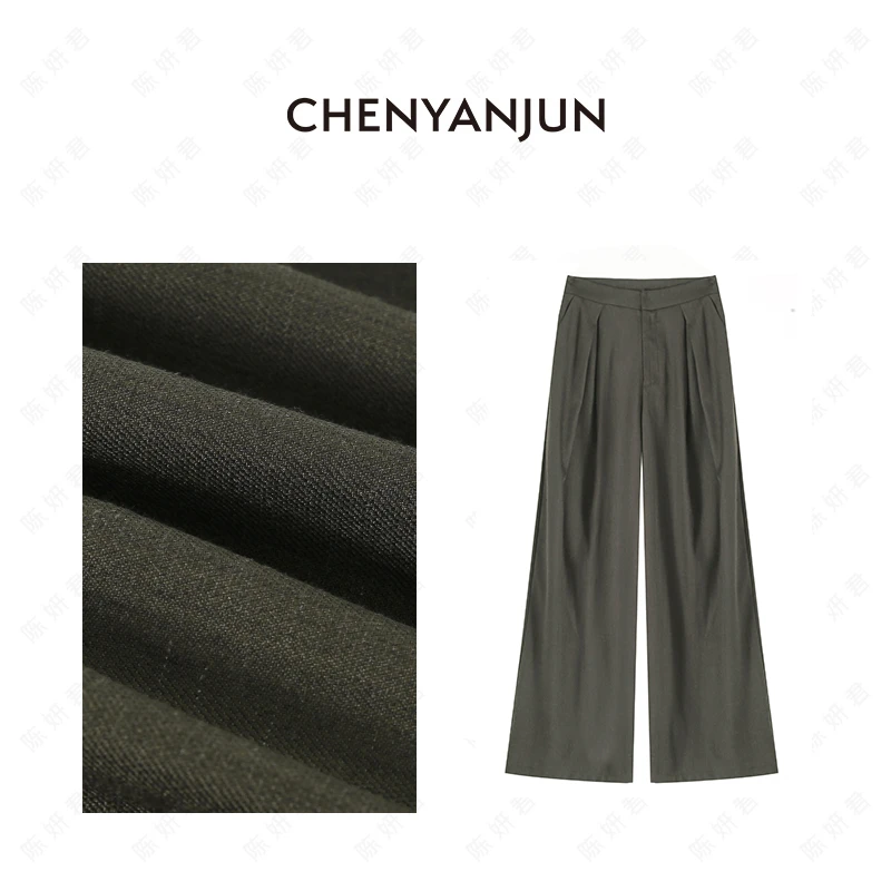 陈妍君【时髦松弛亚麻佰搭直筒休闲裤】CHENYANJUN CYJ-JJ151-0090