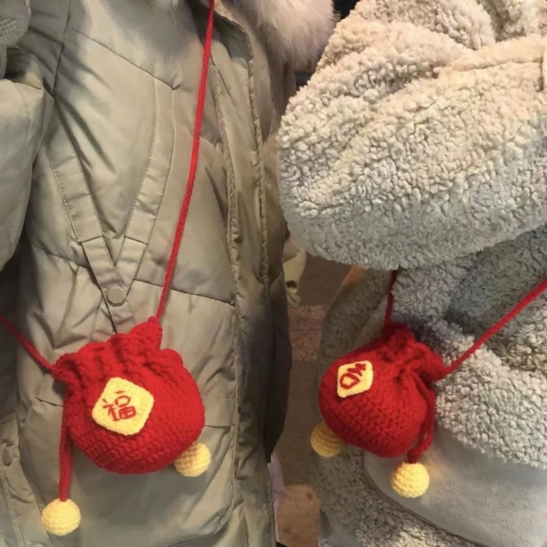 新年福气毛线钩针编织手工包包DIY福袋可爱红包过年材料包送朋友