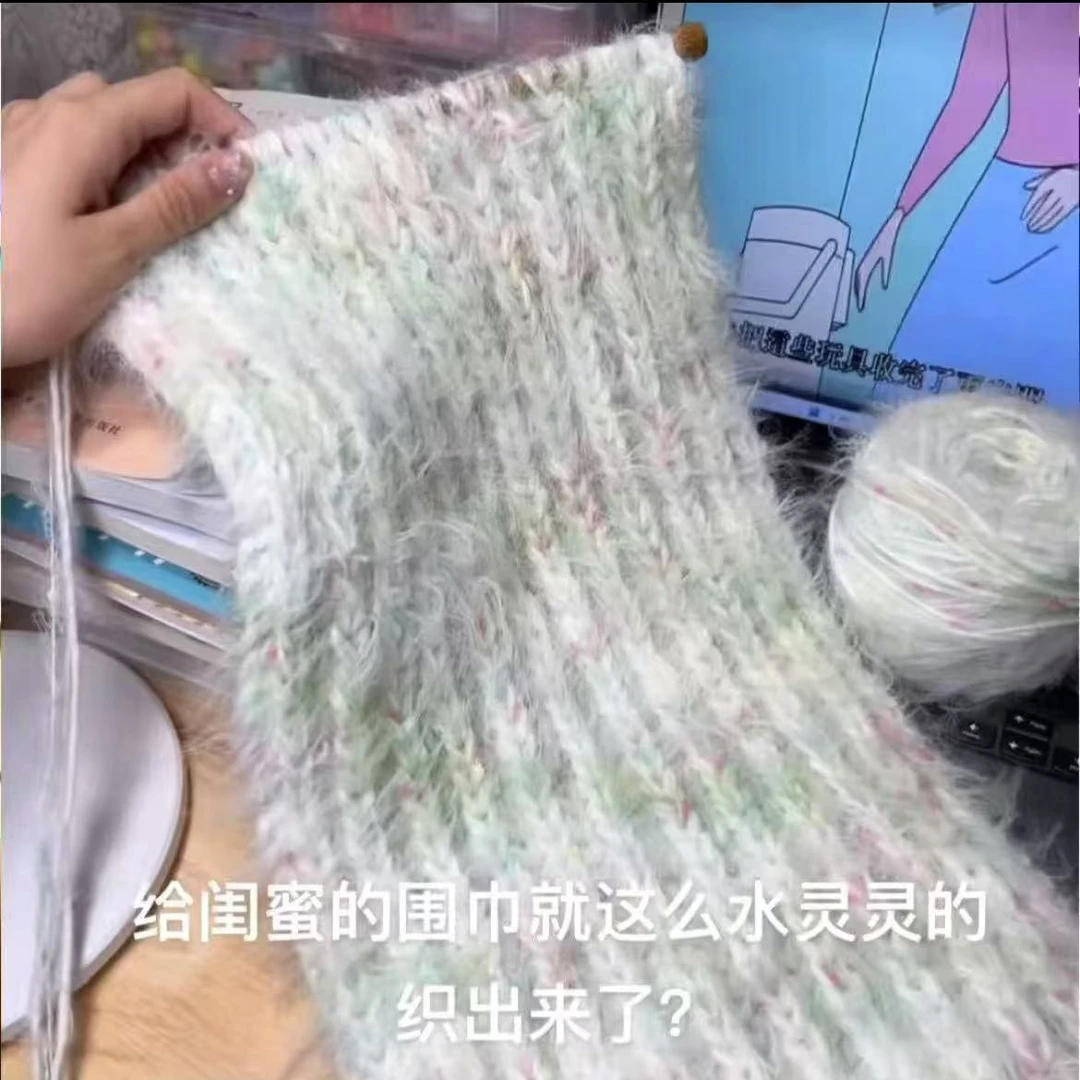 手工DIY自制温暖长绒毛手混线围巾编织DIY手工棒针神器送闺蜜女友