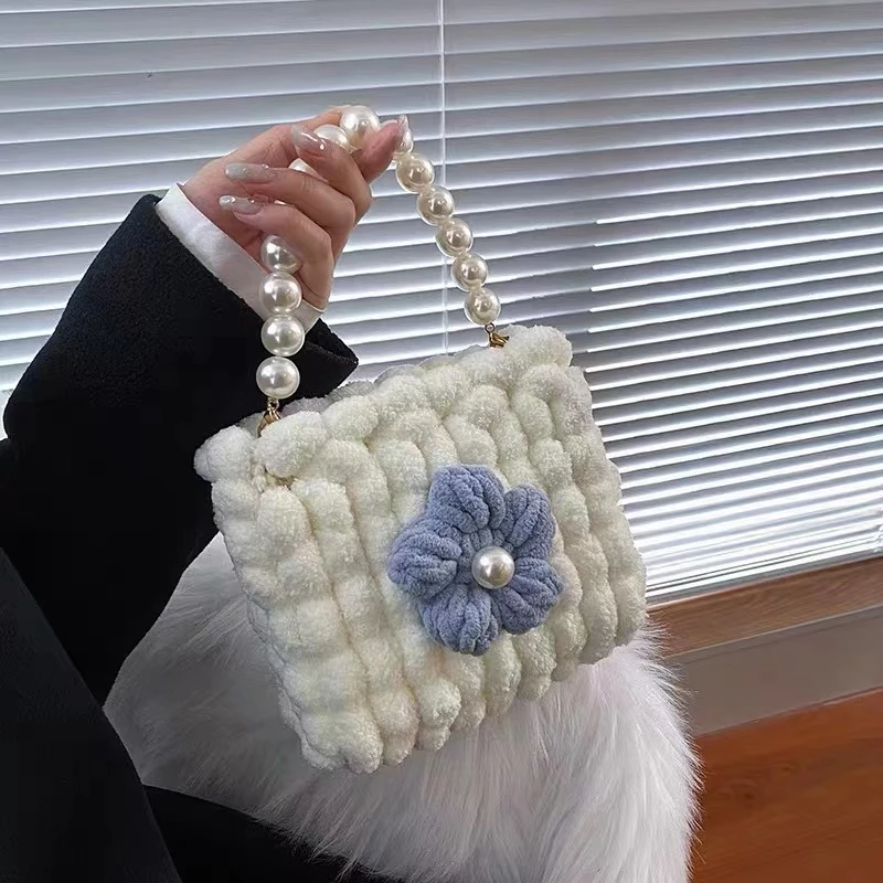 【送视频教程】泡芙花球球包 手工编织DIY材料包自制手提包送女友