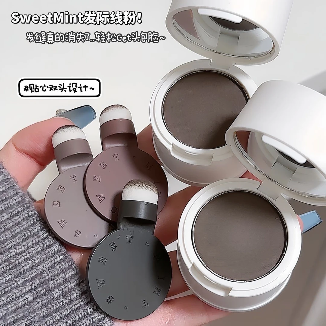 小鱼海棠推荐发际线遮盖发缝填充修饰头发超自然遮盖防水大牌试用