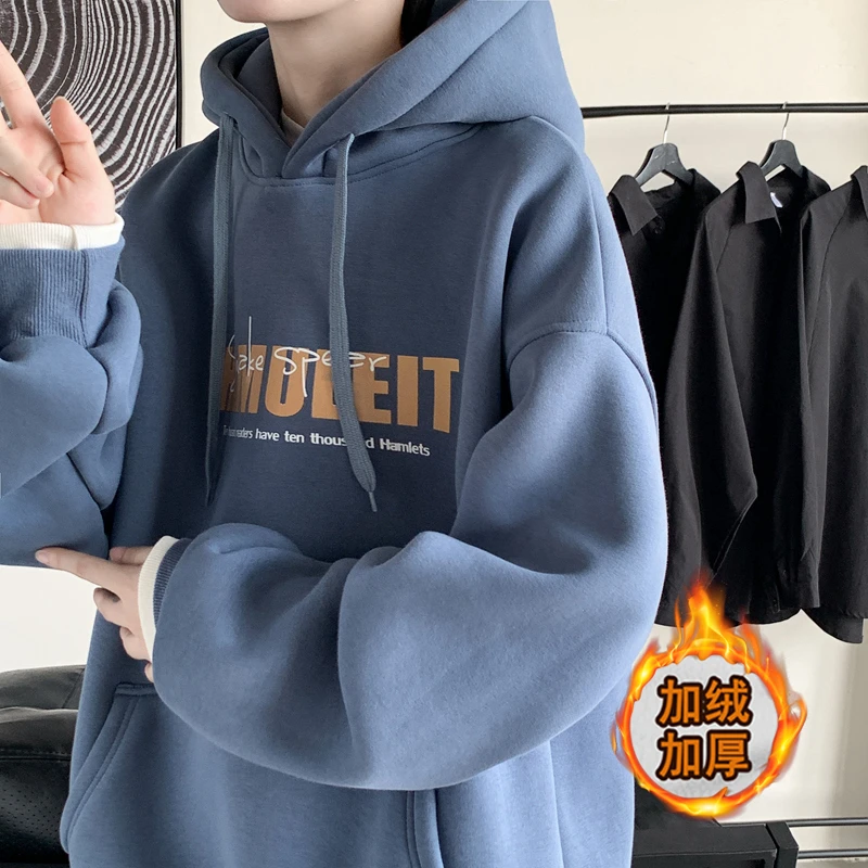 冬季加绒加厚假两件拼接美式重磅连帽卫衣男高级感宽松休闲上衣潮