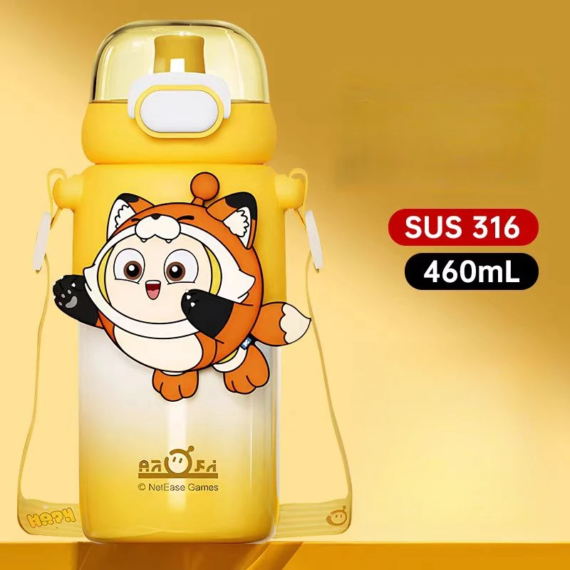 卡通造型嘟嘟保温杯460ML不挑款