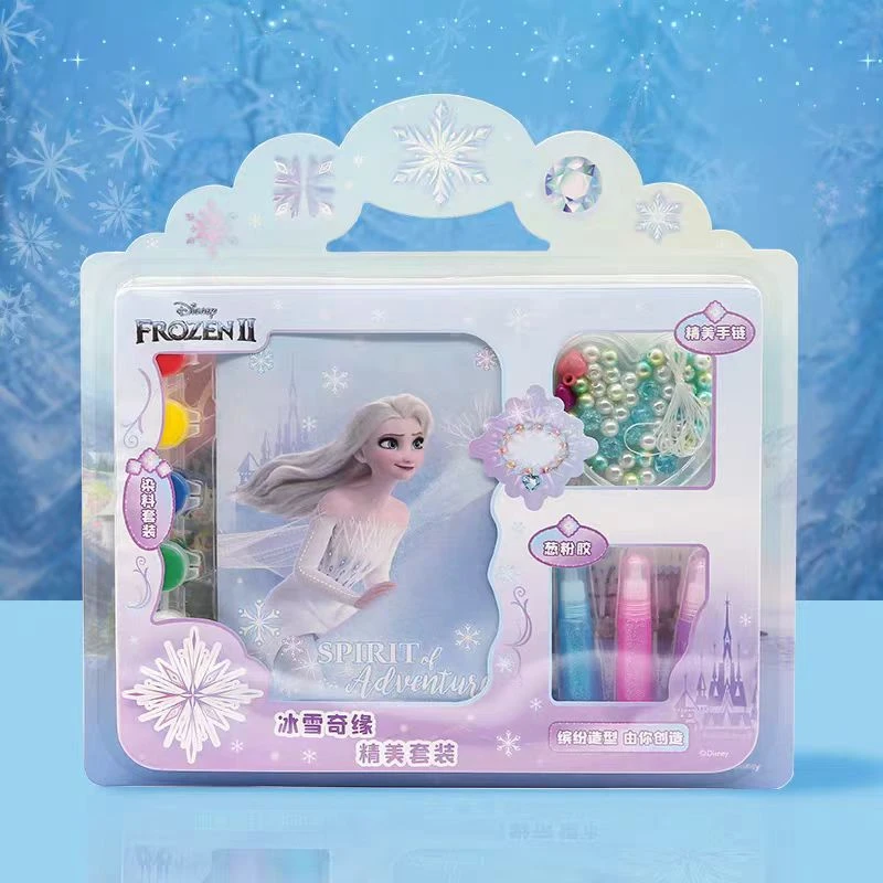 Disney/迪士尼冰雪水彩笔蜡笔彩铅画画礼盒