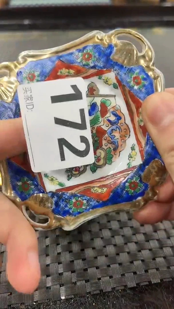 【闪购商品】瓷摆件2