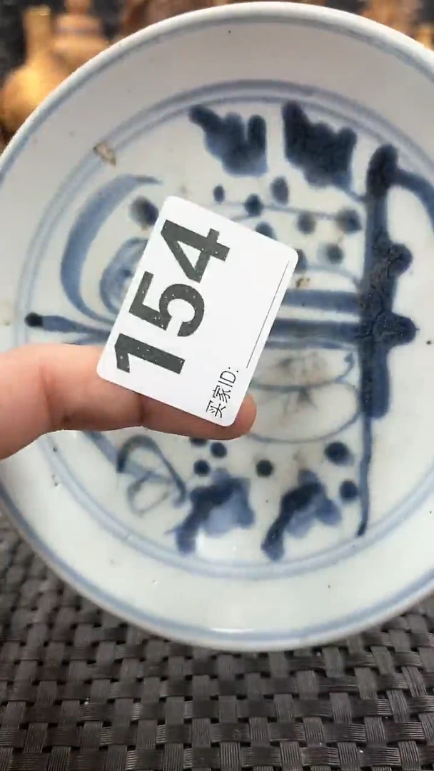 【闪购商品】瓷摆件2