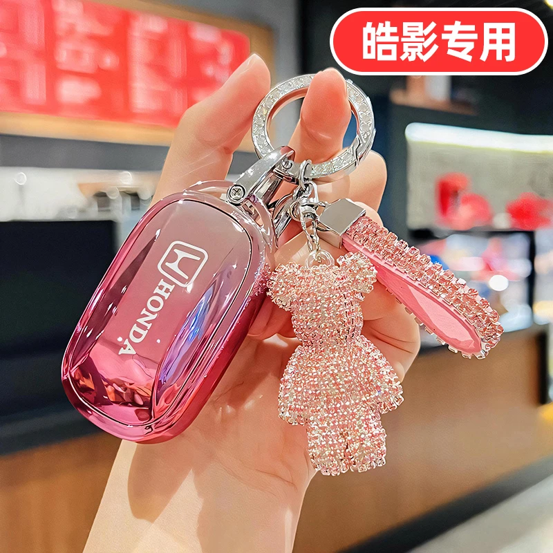 适用2024款广汽本田皓影钥匙套24专用女生21豪华版23男士高档壳