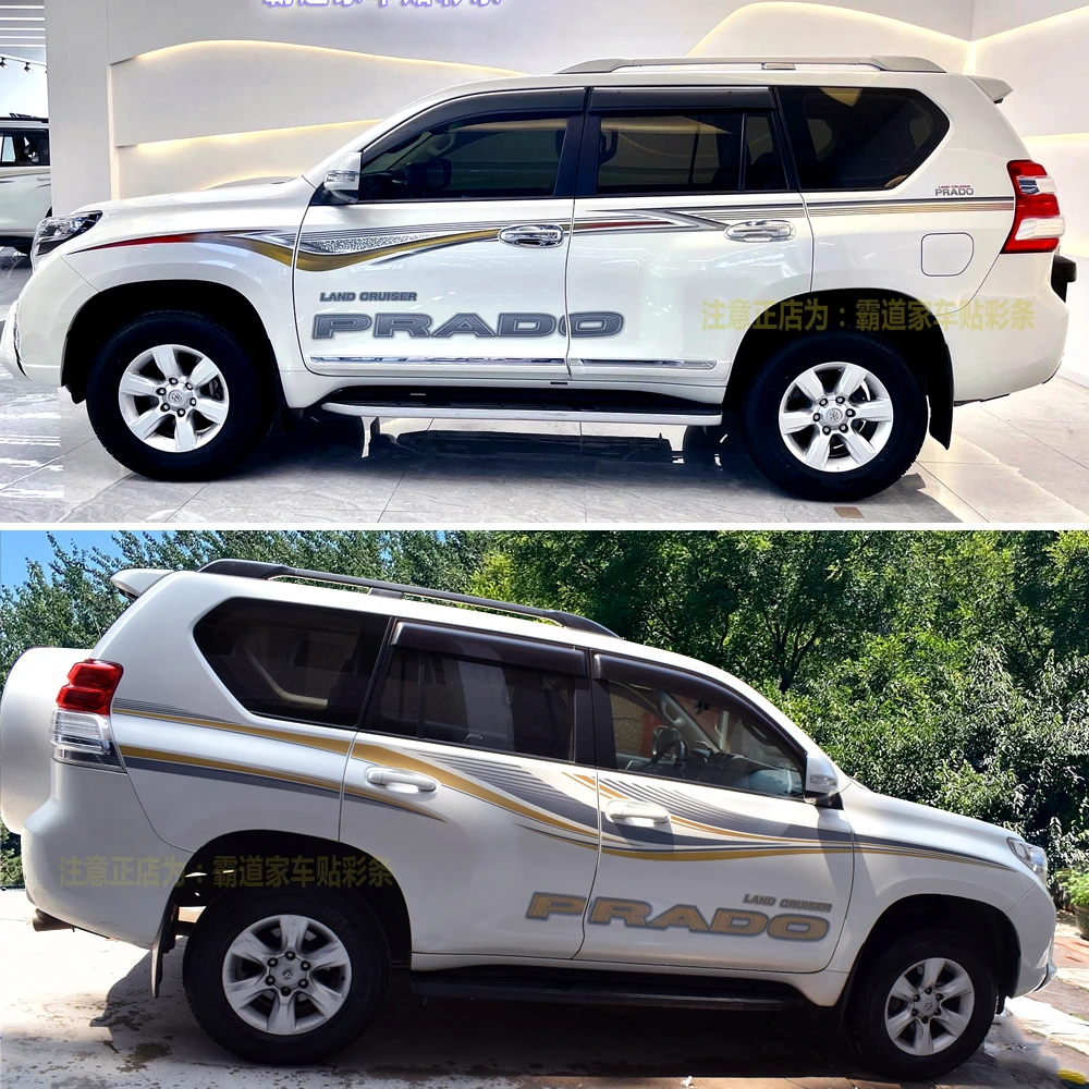原厂拉花适用丰田10-23款霸道车身彩条普拉多装饰贴花进口原车贴
