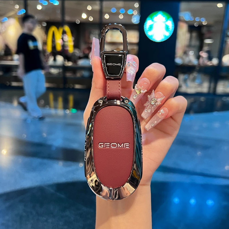 适用于吉利星愿钥匙套专用2024新款汽车自由探索版保护壳包扣男女