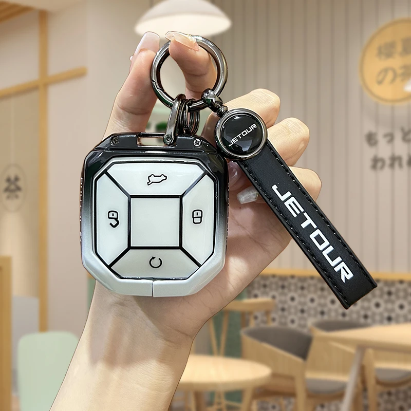 捷途大圣钥匙套专用23款idm汽车2023奇瑞捷途旅行者Pro金属王者扣