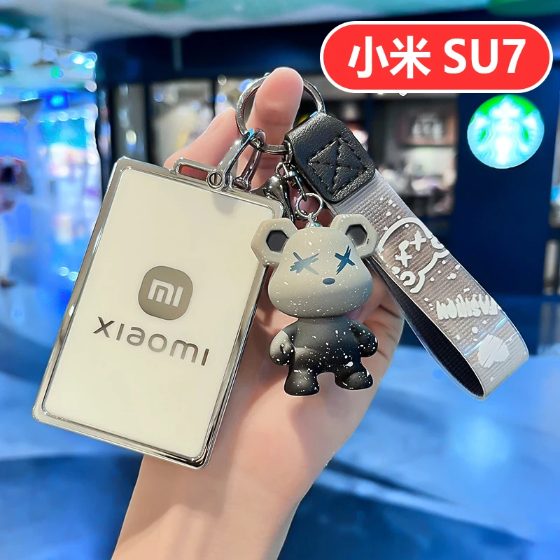 适用小米su7钥匙套汽车苏7速7男士女士高档卡片高端专用可爱壳扣