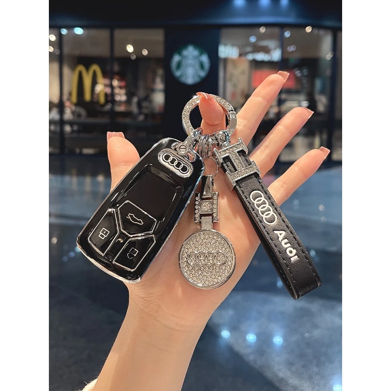 奥迪a4l钥匙套汽车专用a6l/q5l/a3l/q3/q2/a5/q7/a8高档男女壳扣