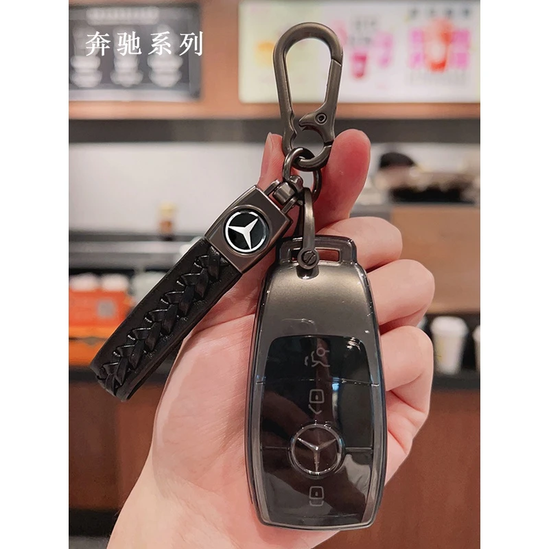 奔驰钥匙套新A级C级E级A200L车C260L包E300L壳GLC300/GLE/GLA女扣