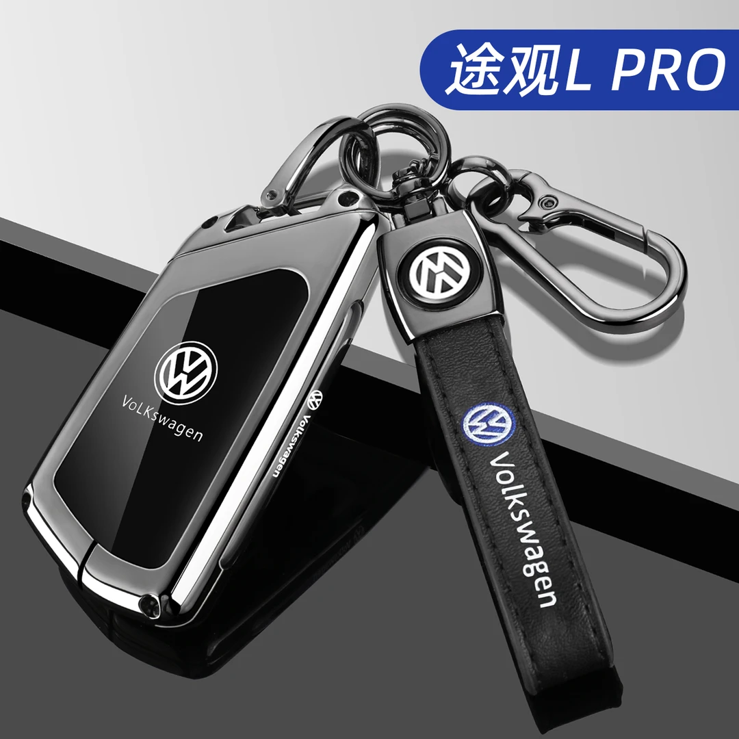 2024款大众途观LPRO钥匙套24新途观lpro专用乚智越享版330车壳扣