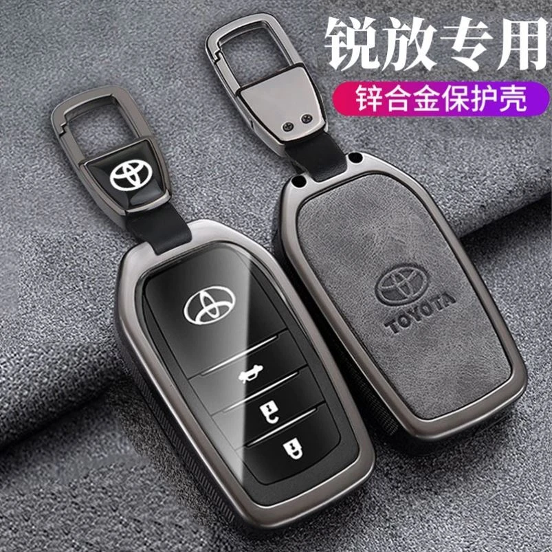 适用第八代丰田凯美瑞钥匙套女款8代22 18 21 23 2023 2022款2021