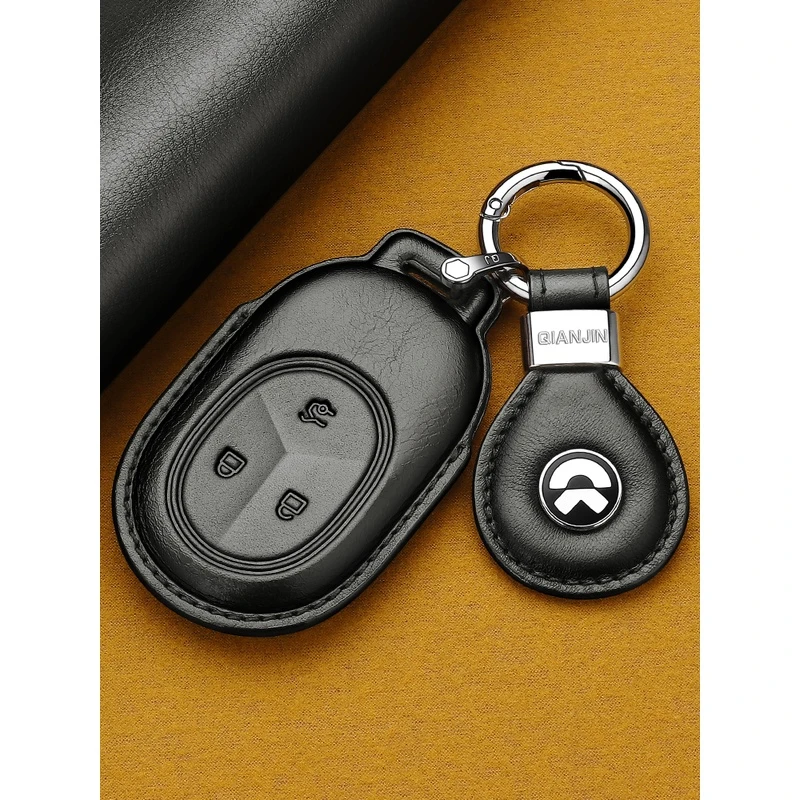 专用于2022款蔚来ET5钥匙套真皮ET7车钥匙包扣全包保护壳改装用品