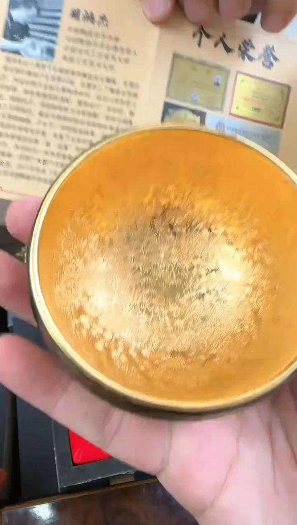 【闪购商品】陶瓷杯@@3279