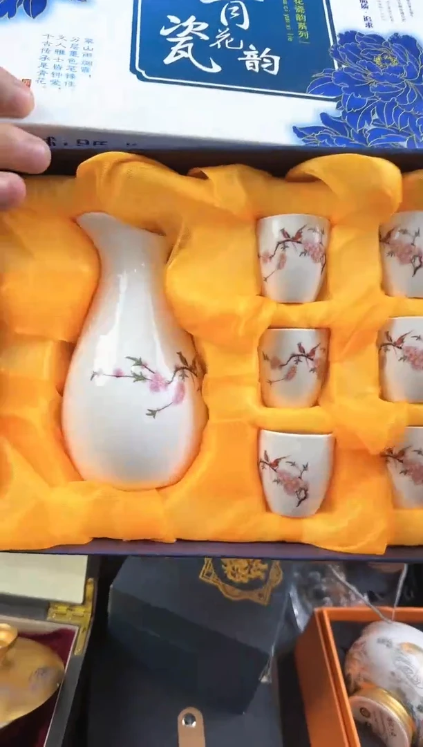 【闪购商品】陶瓷杯@@2965