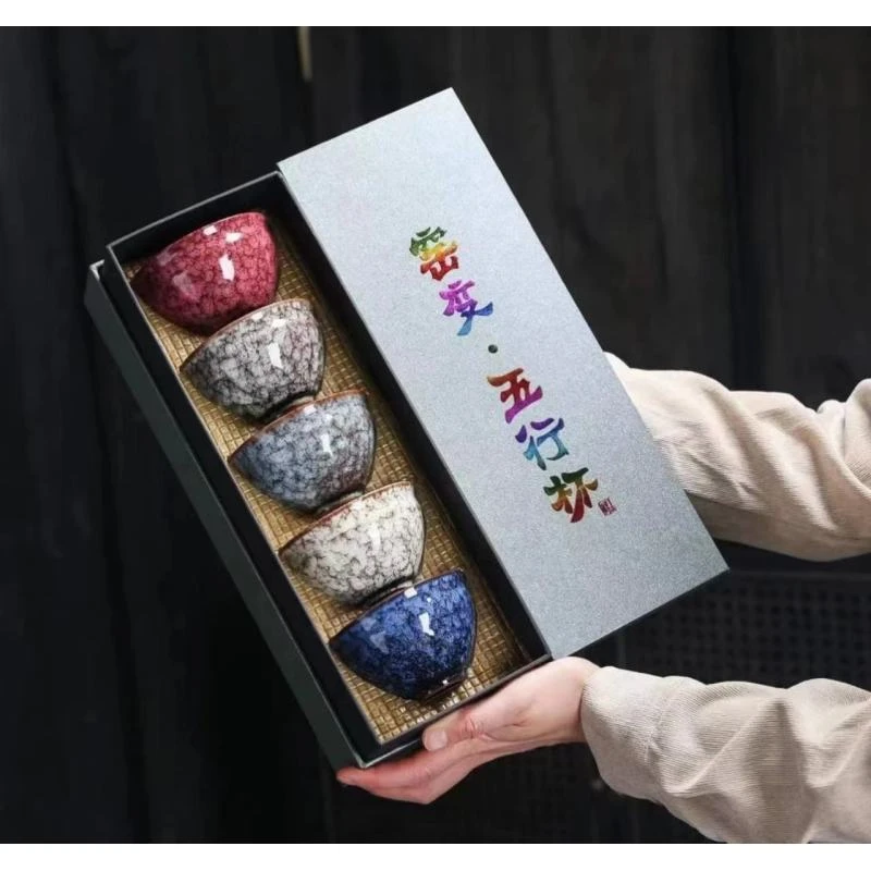 茶杯茶具窑变五行杯天目釉大号建盏陶瓷品茗杯主人杯家用A34101