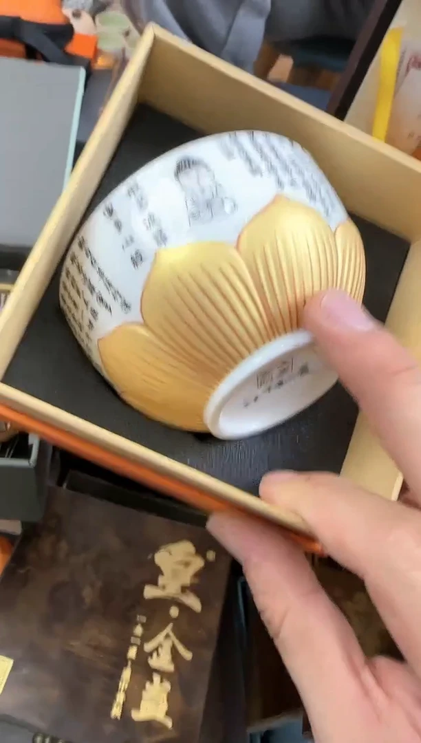 【闪购商品】陶瓷杯@@3354