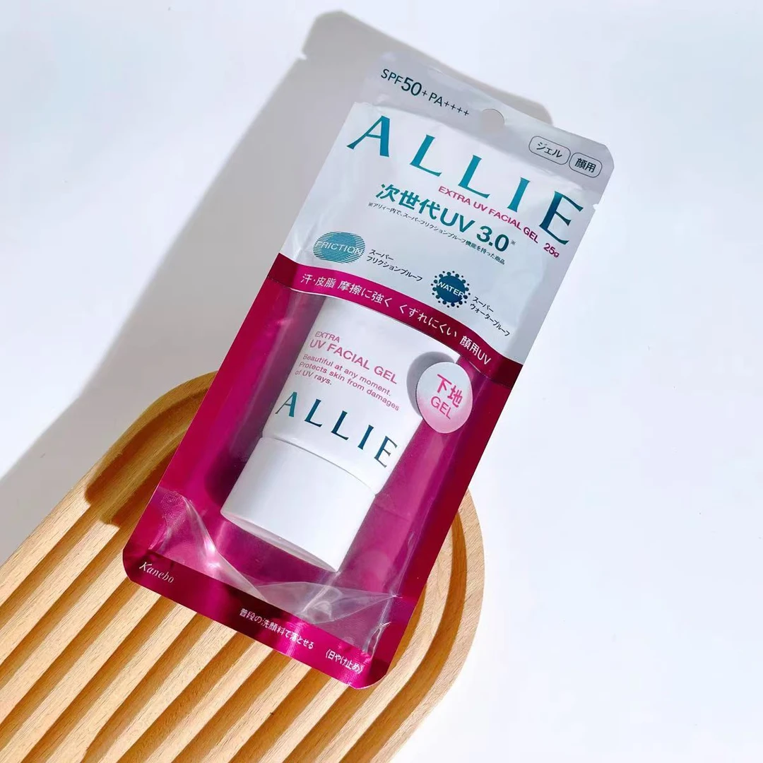 ALLIE/皑丽控油防晒妆前水凝乳【一单1支 两单优惠】25年3月效期