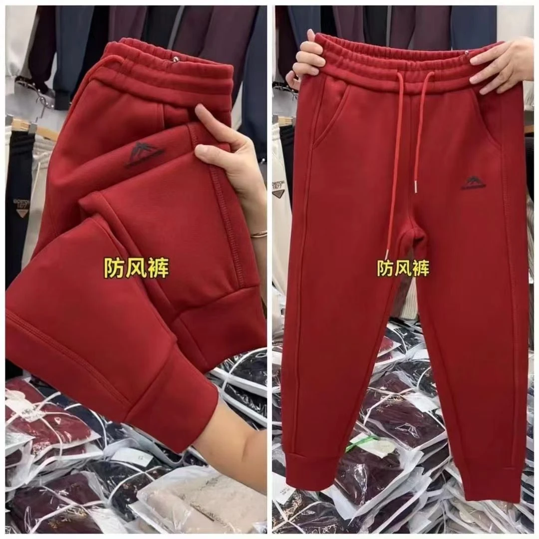 秋冬新款加厚束脚防风裤显瘦宽松高腰洋气百搭时尚外穿休闲哈伦裤