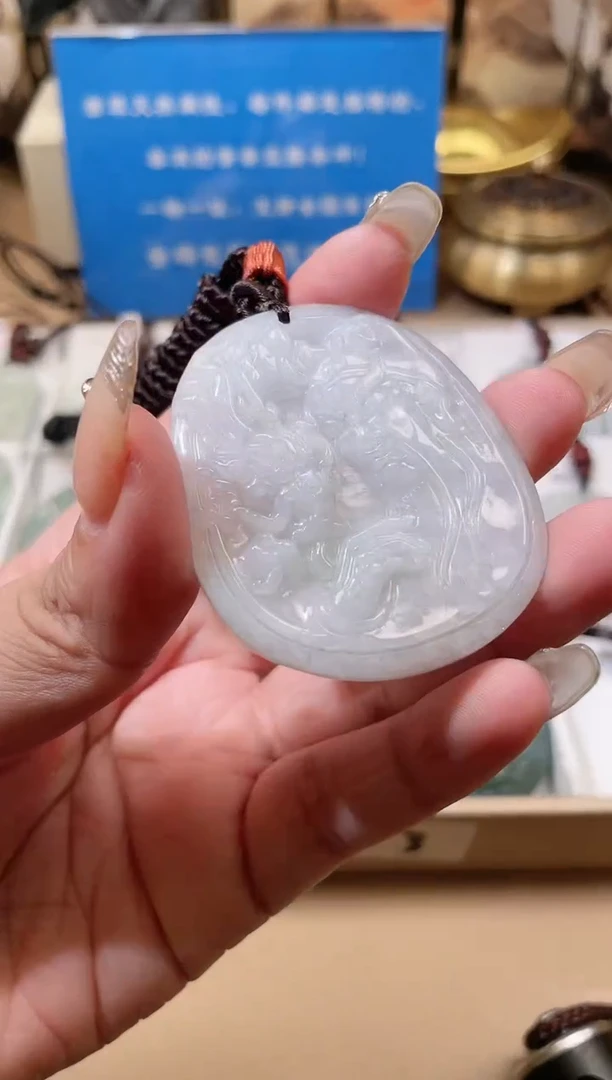 【闪购商品】翡翠颈饰未镶嵌24/7/29/3/249
