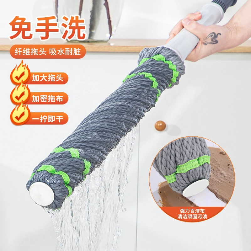 【厂家直销】洗拧水拖把懒人墩布挤水干湿两加厚不锈钢免手洗拧水