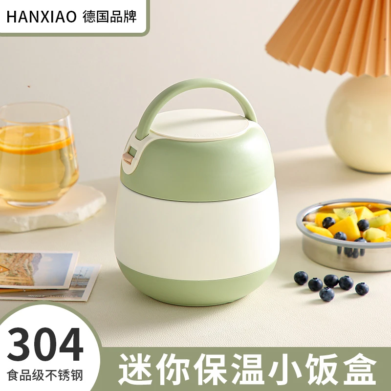 韩式双层12小时超长保温饭盒锅桶袋便携上班族小型迷你碗汤壶汤盒